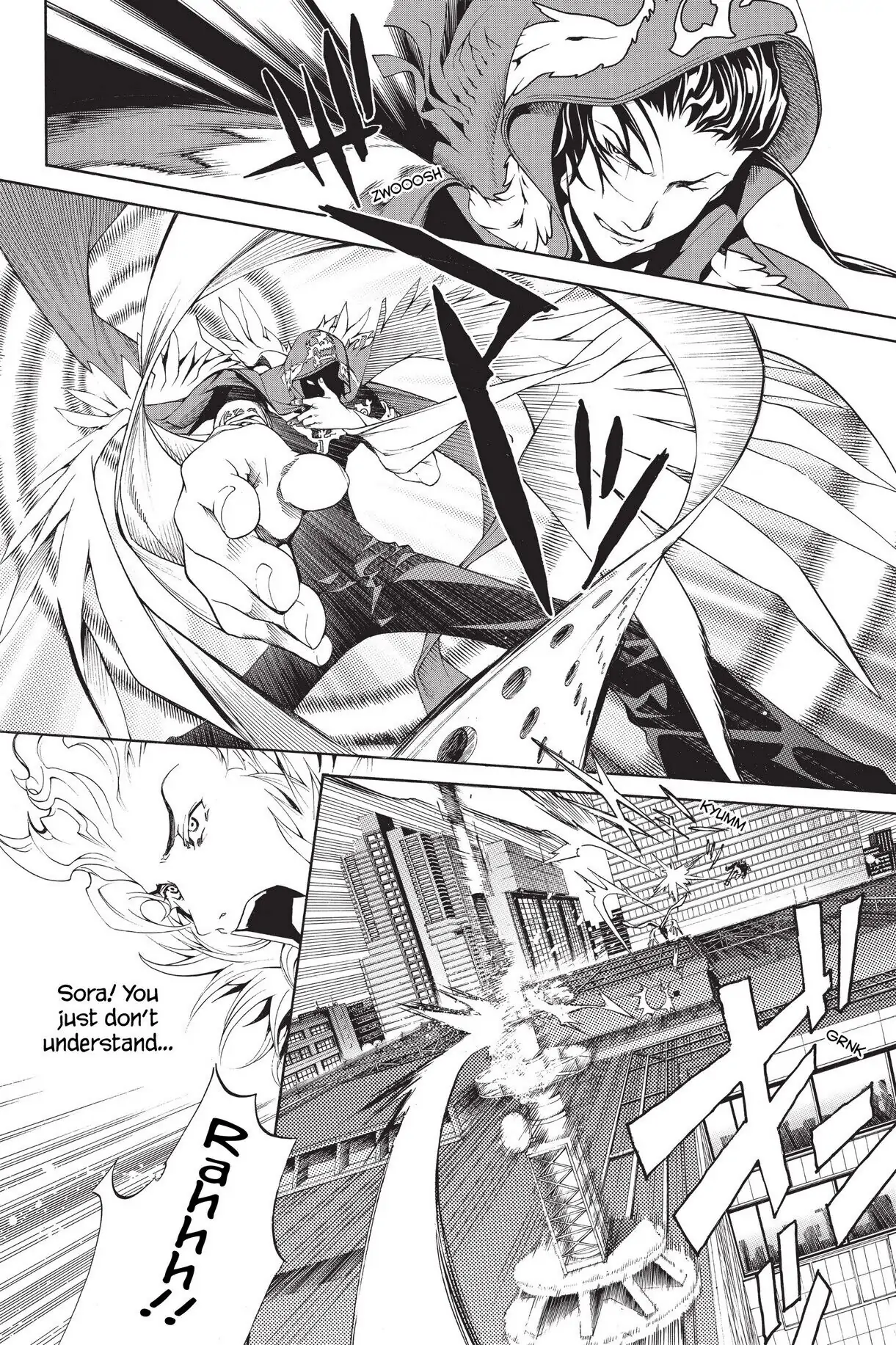 Air Gear Chapter 158 image 10